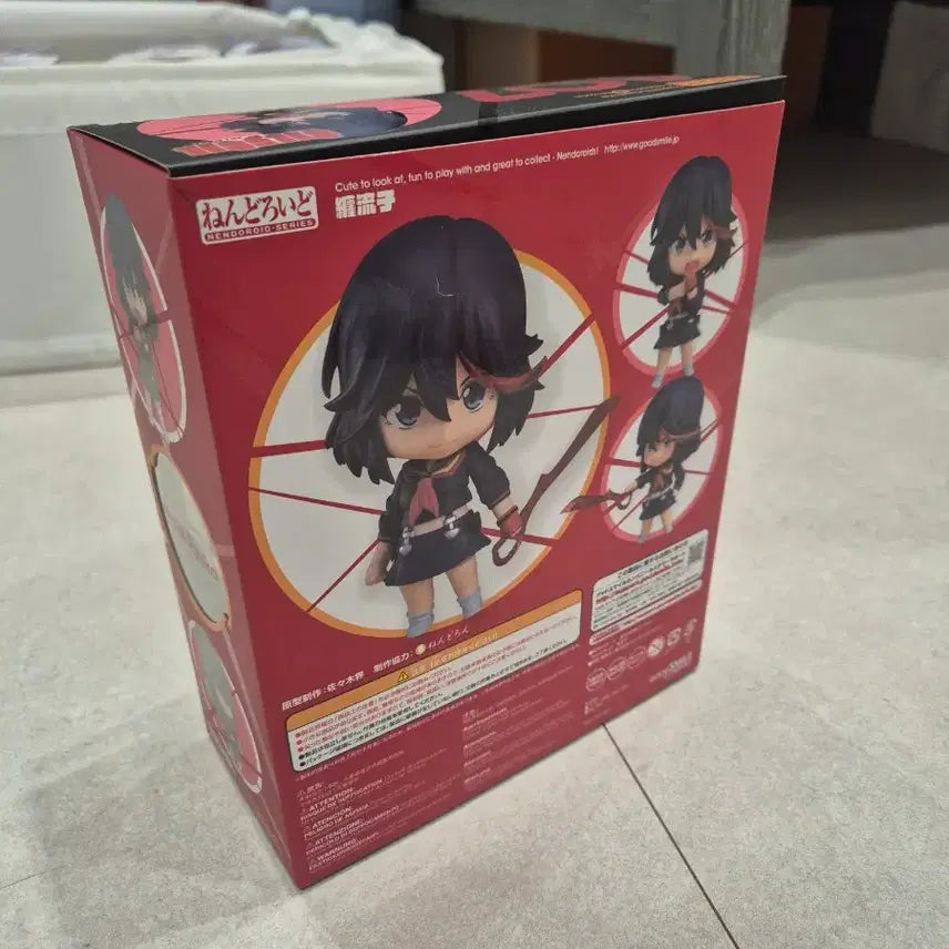 [BUNJANG] Goodsmile Kill la Kill Ryuko Matoi Nendoroid Figure / 킬라킬 마토이 류코 넨도로이드 407