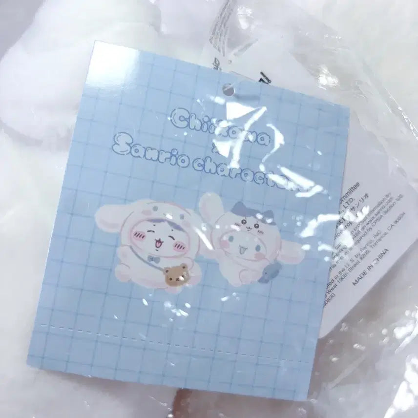 [BUNJANG] Sanrio Cinnamoroll Hachiware Plush Doll / 치이카와 시나모롤 하치와레 인형