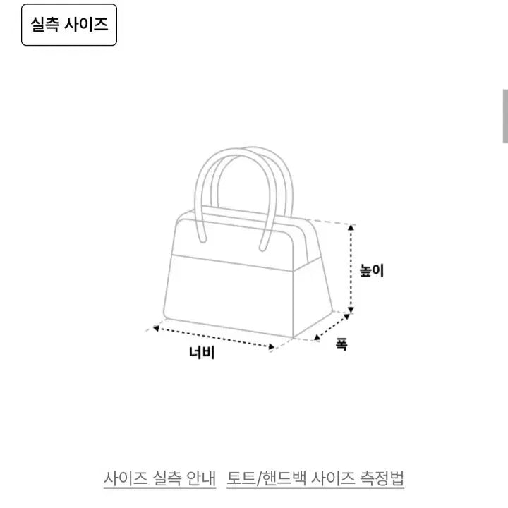 [BUNJANG] IlLago Amber Buckle Shoulder Bag - Black / 일리고 엠버 버클 숄더 백 블랙 ( 배송비포함가격)