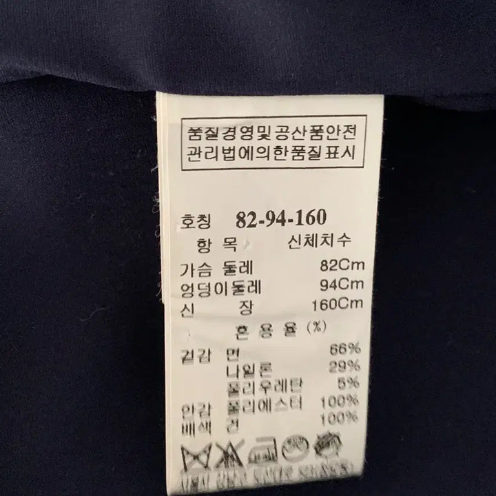 [SOLD OUT] TIME 타임 원피스 55
