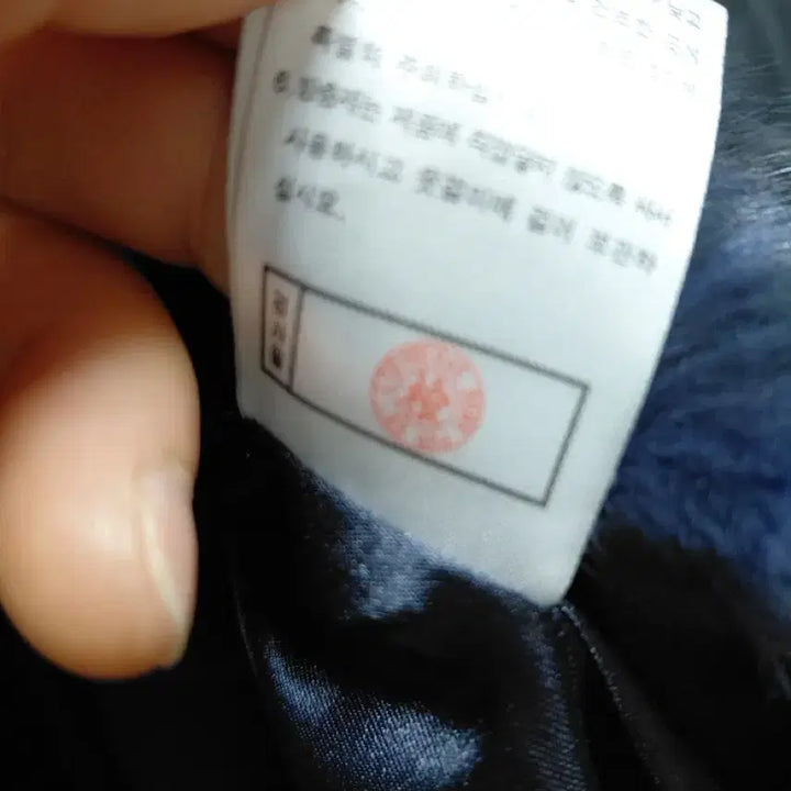 [BUNJANG] Daedong Mink Coat / 대동밍크코트