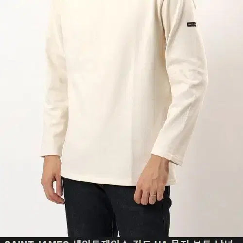 [SOLD OUT] 세인트 제임스 길도 U 티셔츠