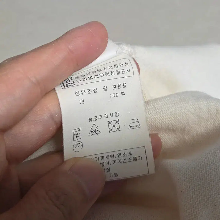 [SOLD OUT] 세인트 제임스 길도 U 티셔츠