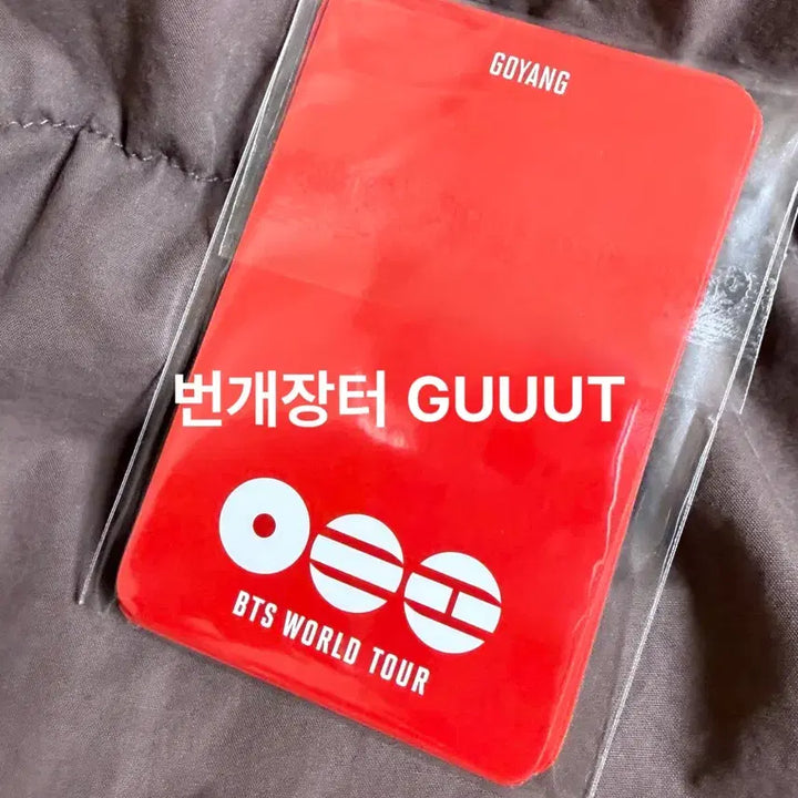 [BUNJANG] BTS Arirang Concert Photocard Set / 방탄소년단 아리랑 콘서트 포토카드 포카 set