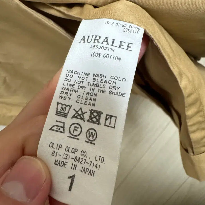 [BUNJANG] AURALEE Double Button Shirt Jacket / 오라리 AURALEE 더블 버튼 셔츠 자켓