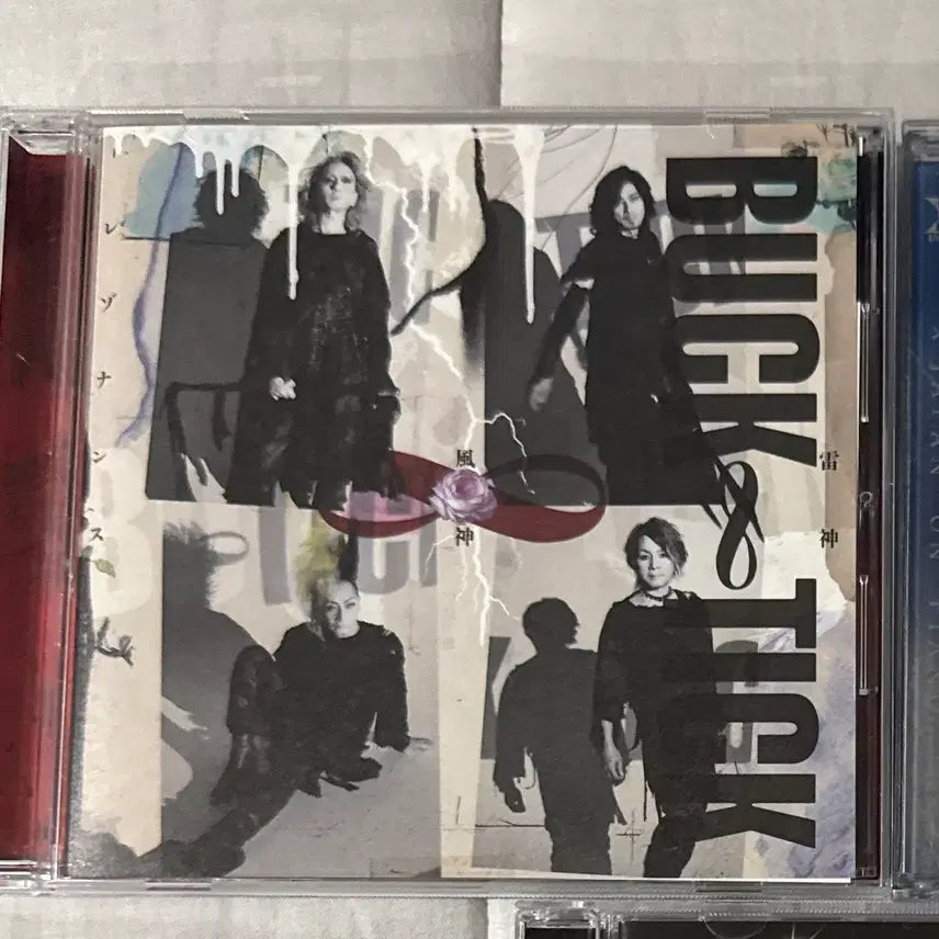 [BUNJANG] Bucktick Resonance Single Album / Bucktick 뇌신풍신 레조난스 싱글 앨범