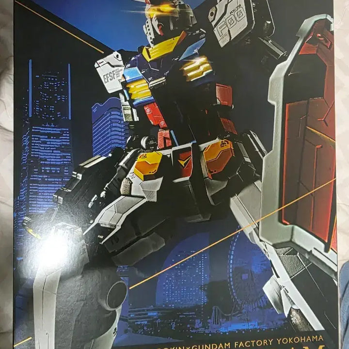 [SOLD OUT] 반다이 초합금 퍼스트건담 요코하마 RX-78F00 일요일까지 급처