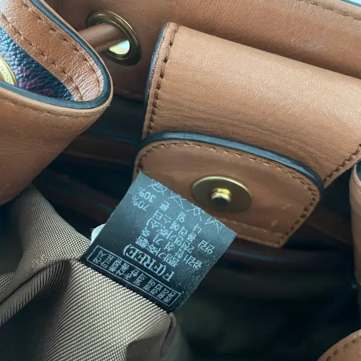 [BUNJANG] BEAN POLE Leather Tote Crossbody Bag / 빈폴(BEAN POLE) 토트 크로스백