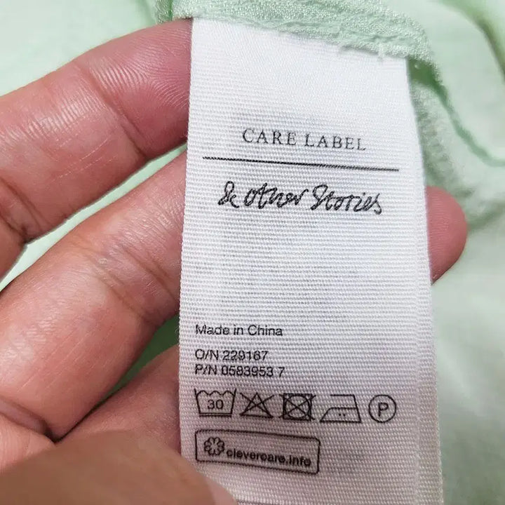 [BUNJANG] &amp; Other Stories Puff Sleeve Blouse / 앤아더스토리즈 퍼프소매 블라우스 44-55 새상품