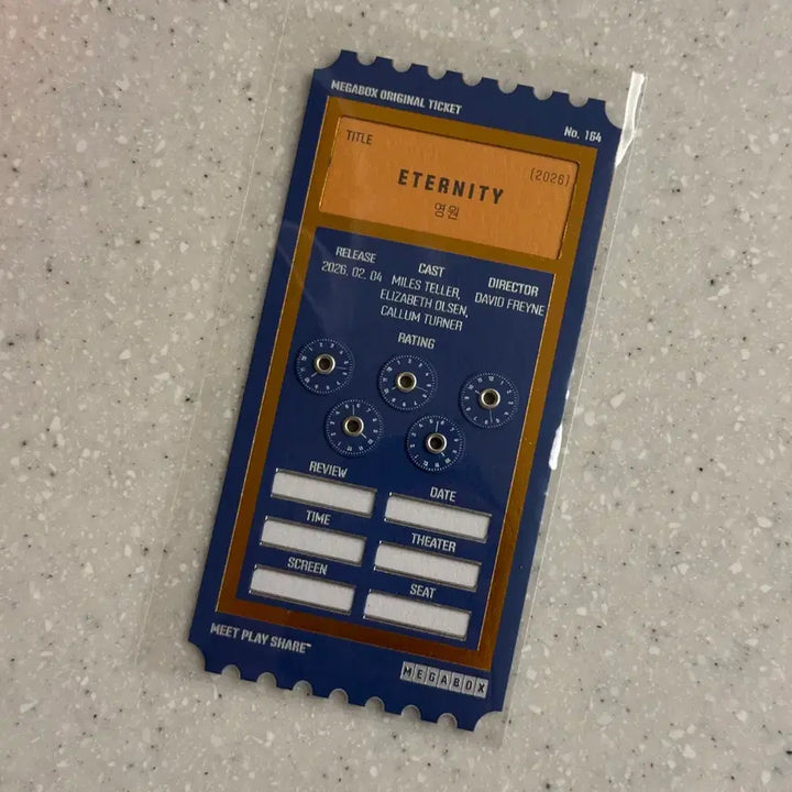 [BUNJANG] Megabox <Eternity> Original Ticket / <영원> 메가박스 오리지널 티켓