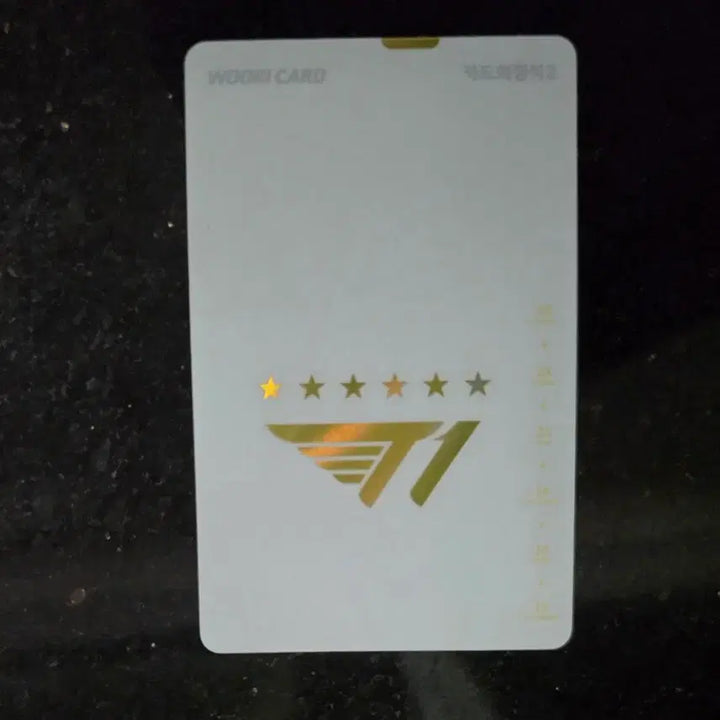 [BUNJANG] T1 Wooribank Collectible Card Set / T1 티원 우리은행 우리카드 소장용 화이트카드+레드카드 1 Set