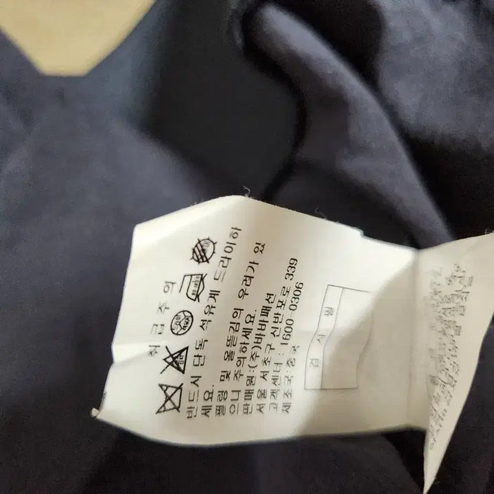 [BUNJANG] The Izzat Rayon Blend Blouse / 더아이잗 레이온혼방 블라우스55