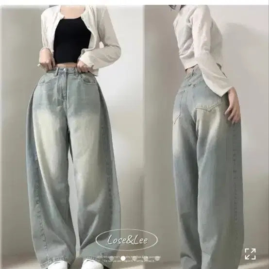 [BUNJANG] Denim Jeans / 청바지