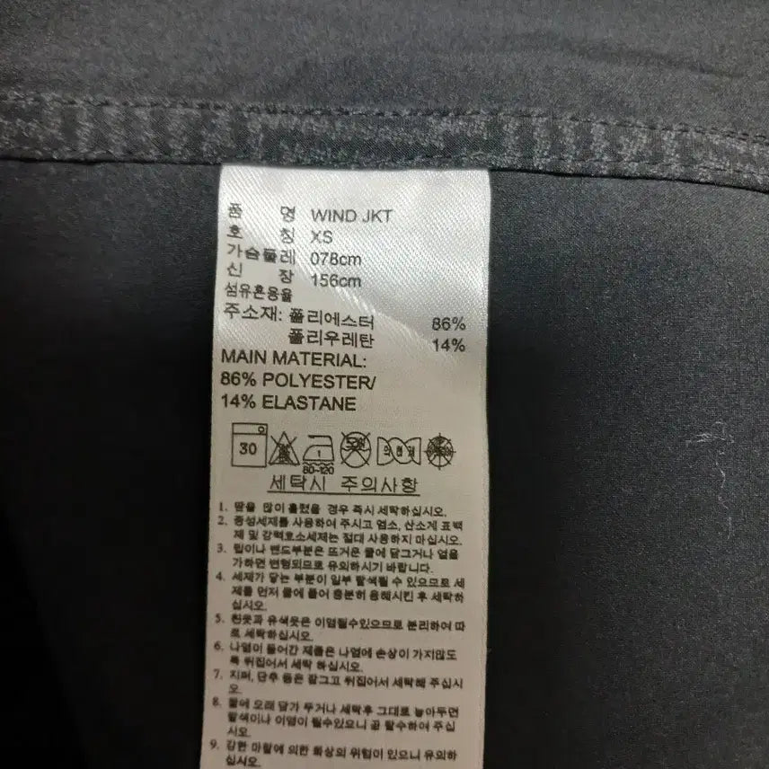 [BUNJANG] 아디다스 Adipure 여성 자켓 XS / 아디다스 Adipure 여성 자켓 XS