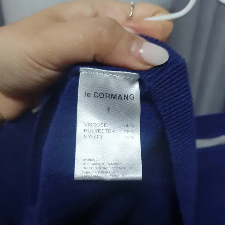[BUNJANG] Viscose Blue Knit Top / 비스코스 블루 니트
