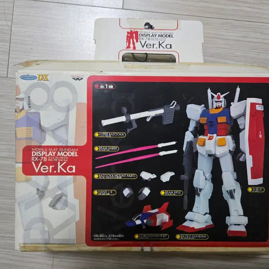 [BUNJANG] 기동전사 건담 디스플레이 모델 RX-78 Ver.Ka / 기동전사 건담 디스플레이 모델 RX-78 Ver.Ka
