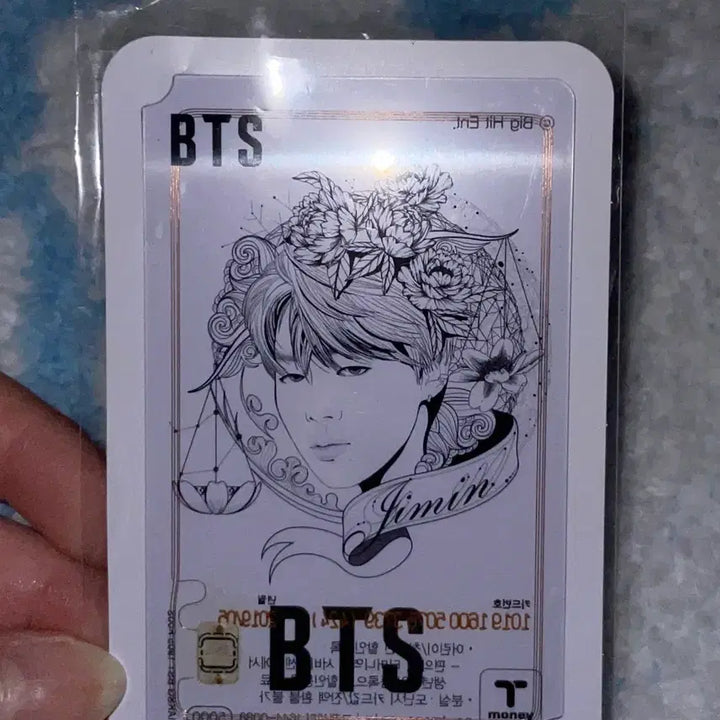 [BUNJANG] BTS Jimin T-money Transportation Card / 방탄소년단 bts 티머니(교통카드)카드 지민 팝니다!