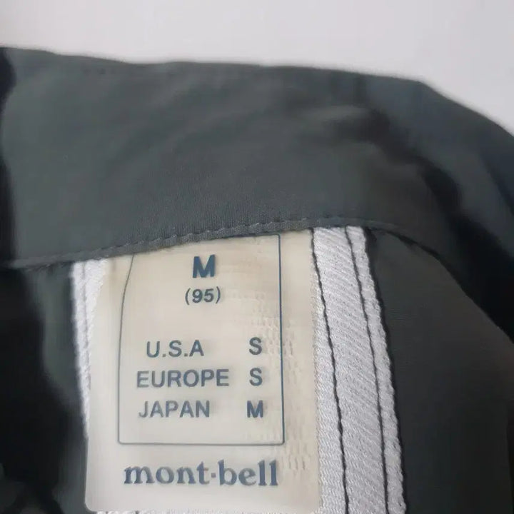 [BUNJANG] Montbell Men&