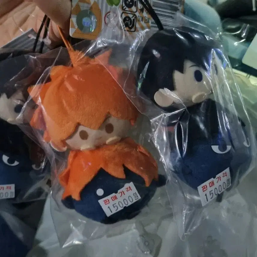 [BUNJANG] Haikyuu Hinata &amp; Kageyama Plush Doll Set (Sealed) / 하이큐 눌셋 인형 세트 (미개봉) 히나타 /카게야마 2종 일괄