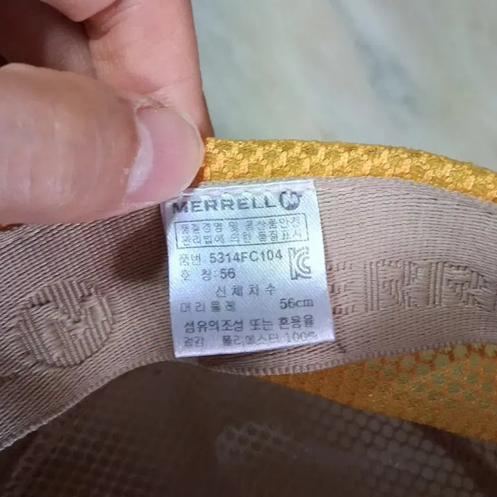 [BUNJANG] Merrell Hat / 머렐 모자 (56)