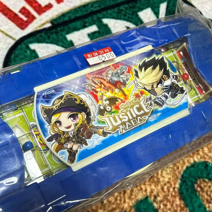 [SOLD OUT] 고전문구 메이플스토리 저스티스 축구 게임 필통