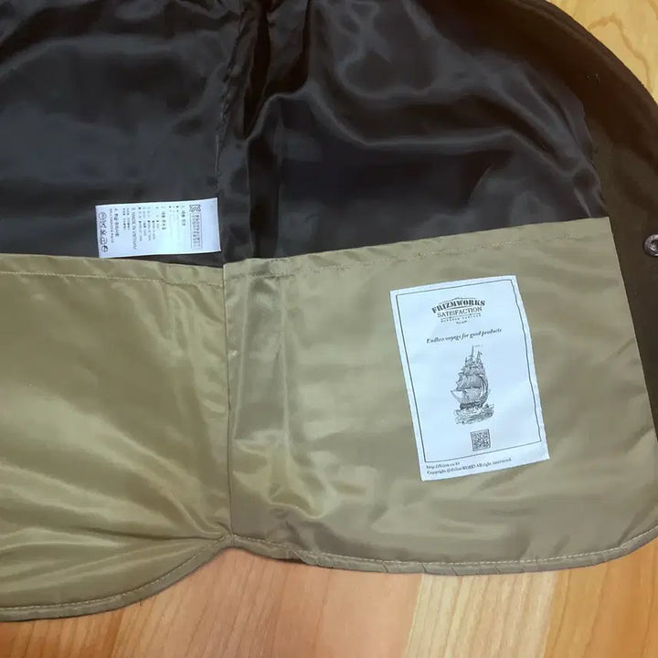 [SOLD OUT] (XL) 프리즘웍스 퀄티드 트윌 베스트 카키