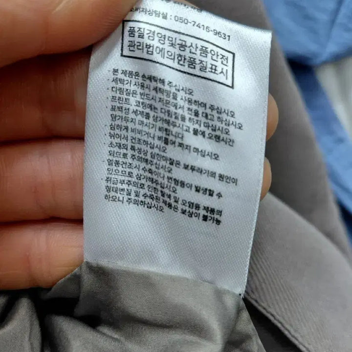[BUNJANG] 무신사점퍼 / 무신사점퍼