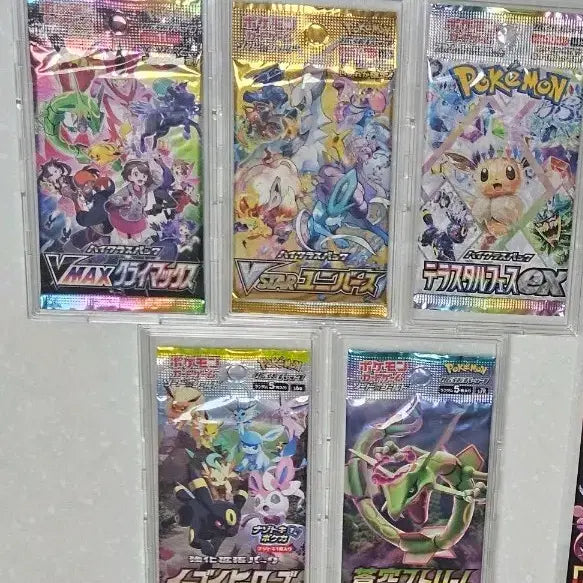 [SOLD OUT] 포켓몬카드 일본판 미개봉 팩 일괄