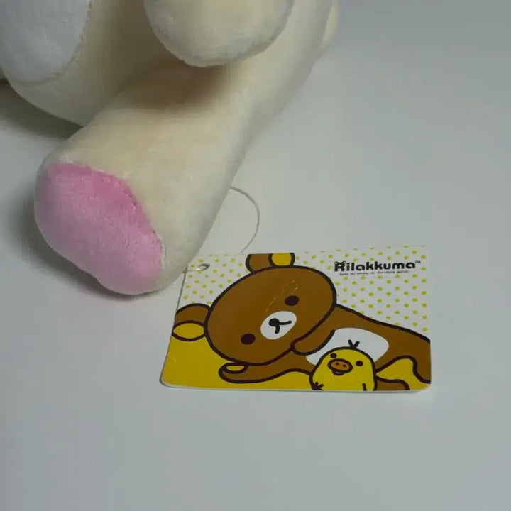 [SOLD OUT] 세안밴드 코리락쿠마 인형