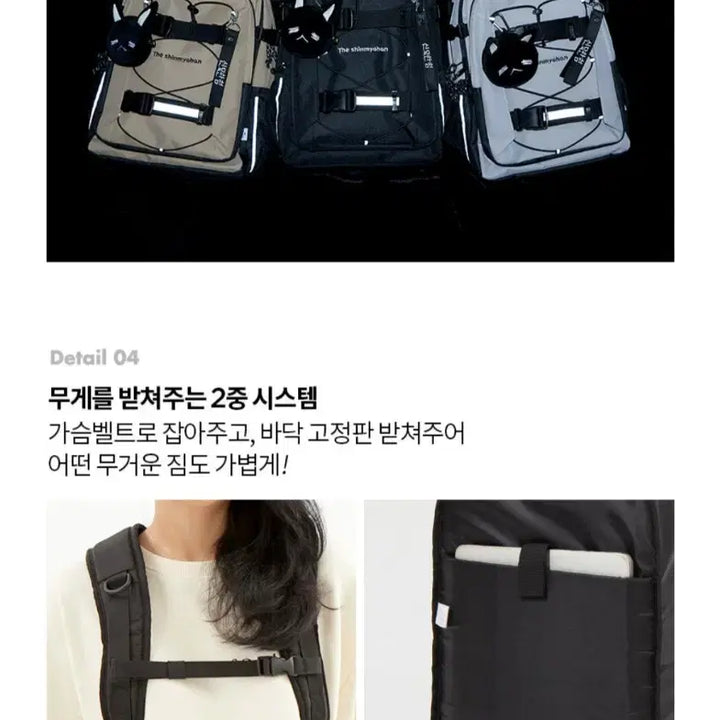 [BUNJANG] 슈펜(SHOOPEN)과 예능 프로그램 &