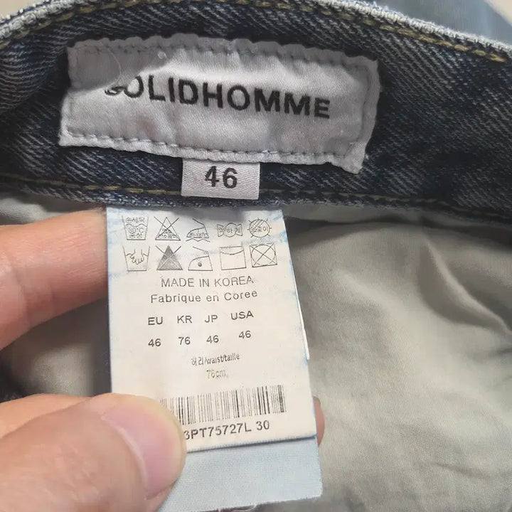 [BUNJANG] Solid Homme Straight Crop Denim Pants / 솔리드 옴므 중청  스트레이트 크롭 데님 팬츠
