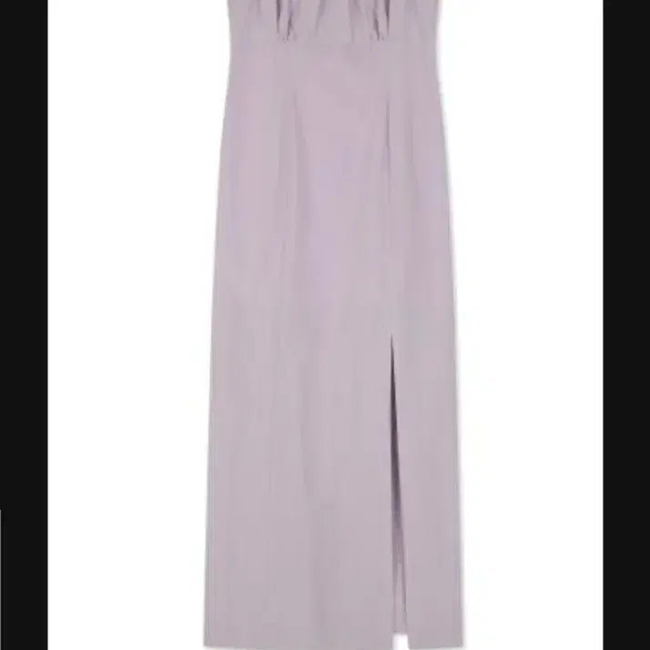 [BUNJANG] Avie Muah Shirring Long Dress Lavender / 아비에무아 셔링 롱 원피스 라벤더