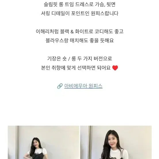 [BUNJANG] Avie Muah Shirring Long Dress Lavender / 아비에무아 셔링 롱 원피스 라벤더