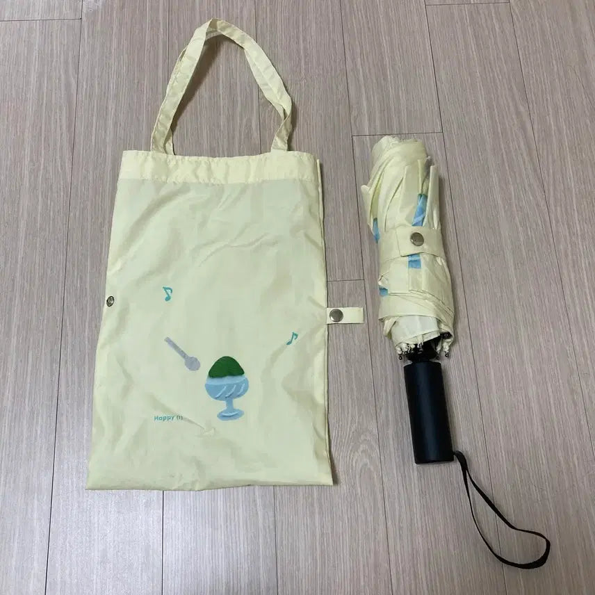 [BUNJANG] Midori Studio Umbrella / 미도리 작업실 단우산