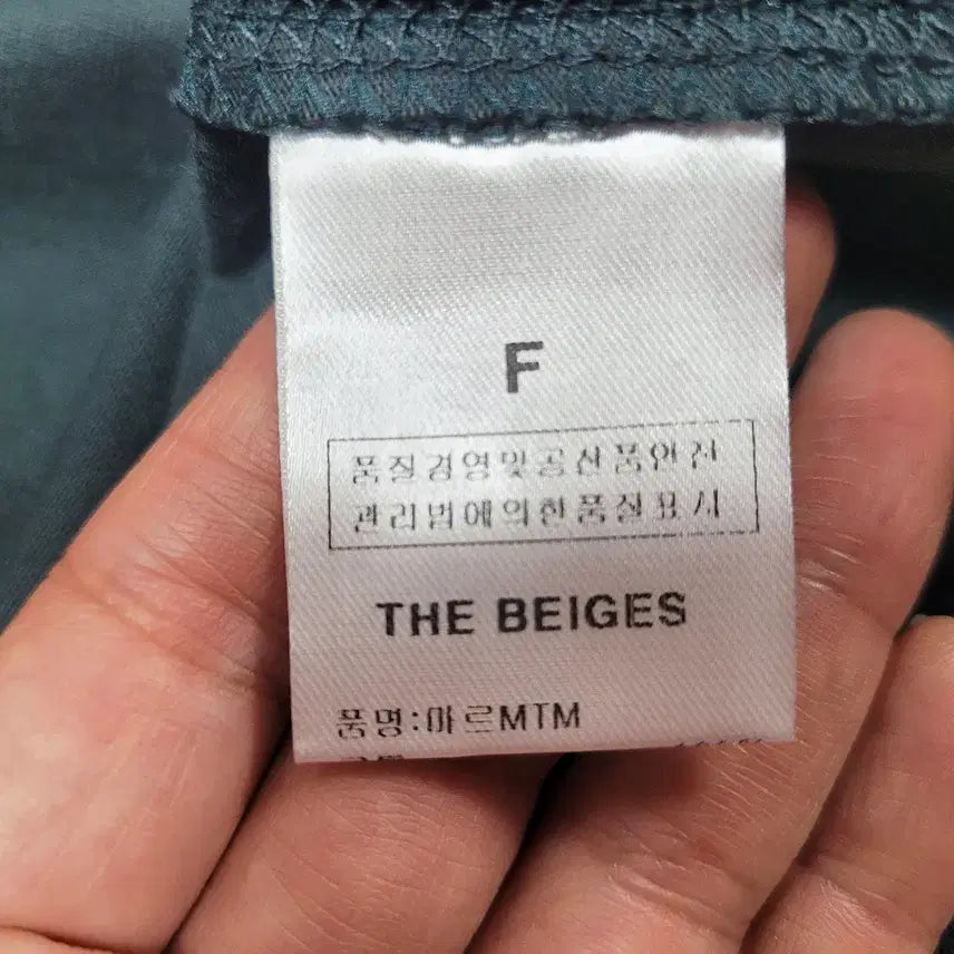 [BUNJANG] THE BEIGES Maru Blouse / 더베이지스(THE BEIGES) LMT 마르 블라우스 55-66 새상품