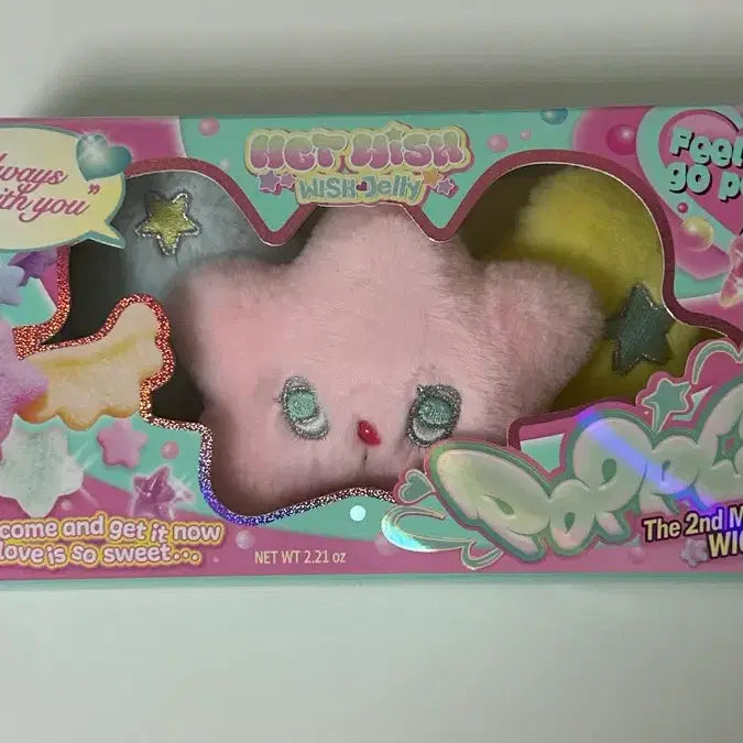 [SOLD OUT] 엔시티위시 팝츄 판매