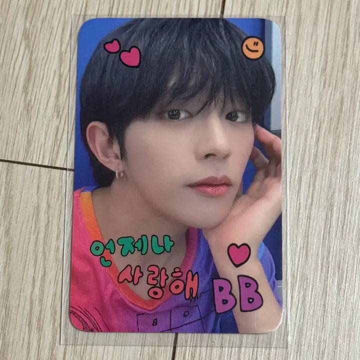 [SOLD OUT] 다크비 디원 아닛럽 에버라인 팝업 엠디 포카
