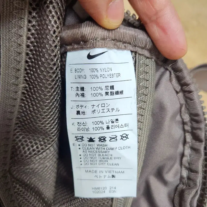 [BUNJANG] Nike Hip Sack / 나이키 힙쌕