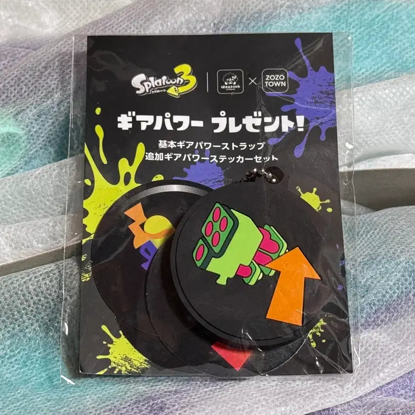 [BUNJANG] Arome Splatoon Cyan Sneakers XL Collaboration / 스플래툰 아로메 시안 스니커즈 XL 조조타운 콜라보