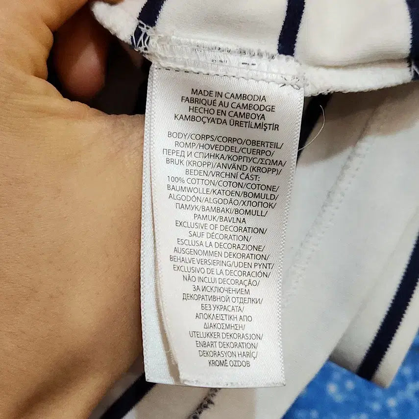 [BUNJANG] Ralph Lauren Custom Slim Fit Striped T-shirt / [POLO] 여성 랄프로렌 커스텀 슬리핏 스트라이프 반팔티 M