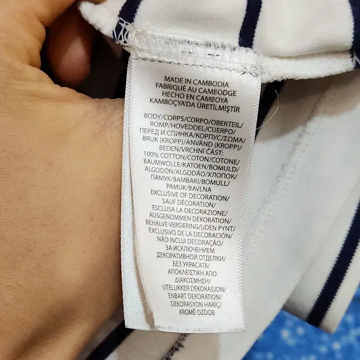 [BUNJANG] Ralph Lauren Custom Slim Fit Striped T-shirt / [POLO] 여성 랄프로렌 커스텀 슬리핏 스트라이프 반팔티 M
