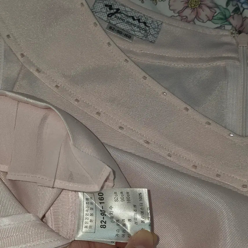 [BUNJANG] Vintage Pink Strawberry Milk Satin Sleeveless Blouse / 빈티지)핑크딸기우유 로맨틱 히메갸루 새틴 쉬폰 슬리브리스민소매블라우스