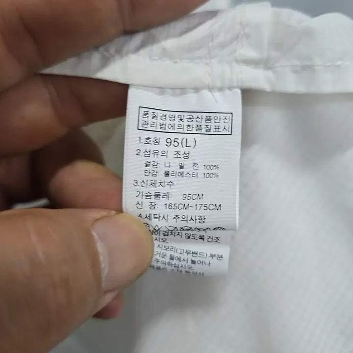 [SOLD OUT] 노스페이스(THE NORTH FACE) 화이트 바람막이 후드 집업 95