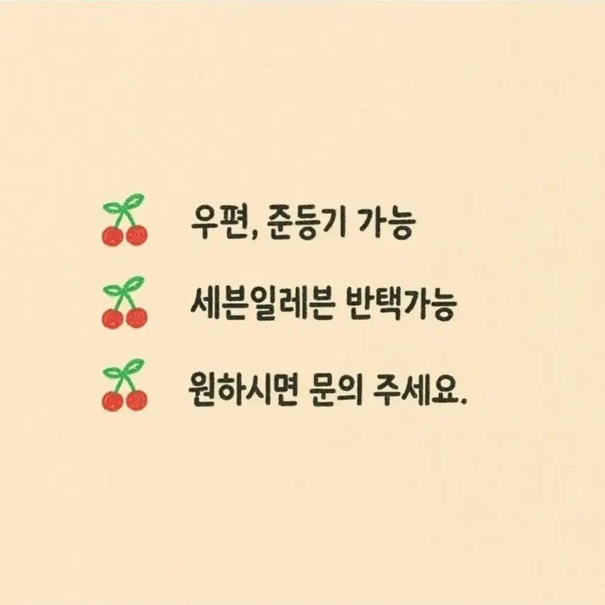 [SOLD OUT] 슈펜 편안&amp;푹신 여성단화 플랫 235