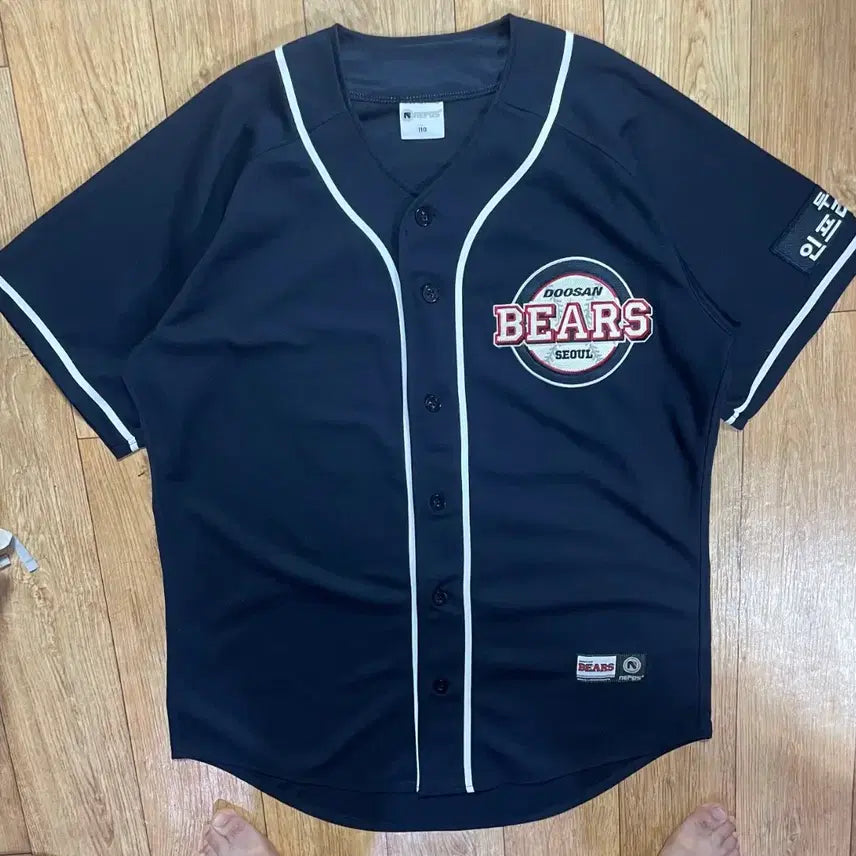 [BUNJANG] Doosan Bears Baseball Uniform (Size 110) / DOOSAN BEARS 두산베어스 유니폼 야구 반팔 110 유니폼