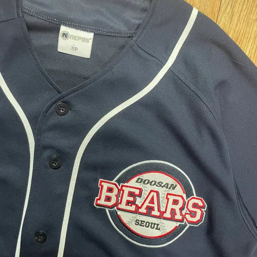 [BUNJANG] Doosan Bears Baseball Uniform (Size 110) / DOOSAN BEARS 두산베어스 유니폼 야구 반팔 110 유니폼
