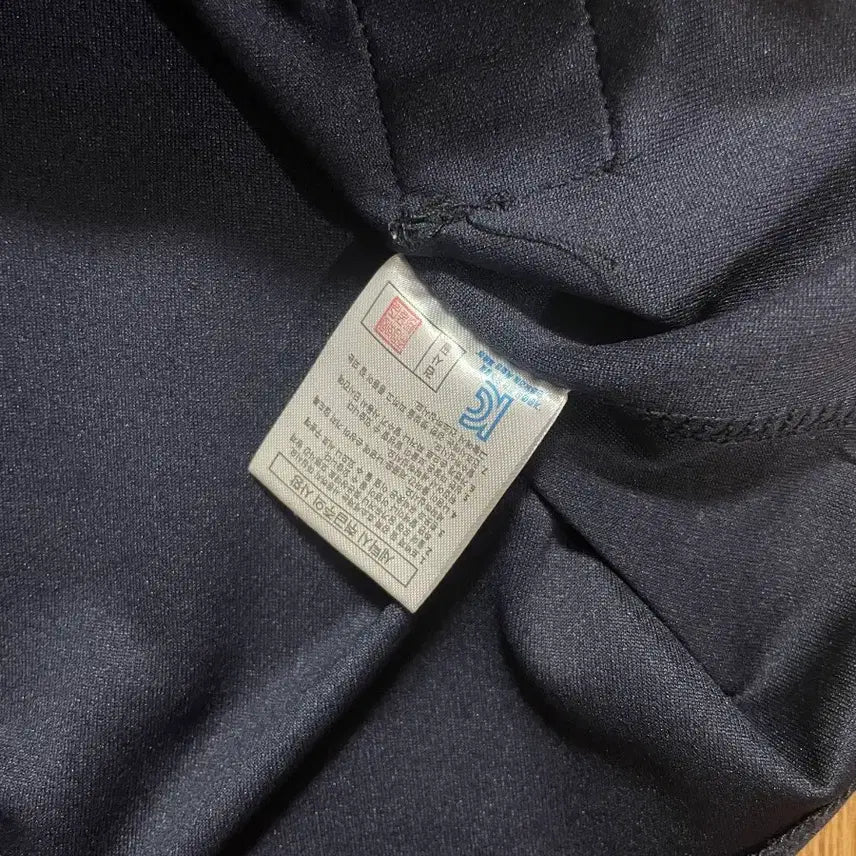 [BUNJANG] Doosan Bears Baseball Uniform (Size 110) / DOOSAN BEARS 두산베어스 유니폼 야구 반팔 110 유니폼