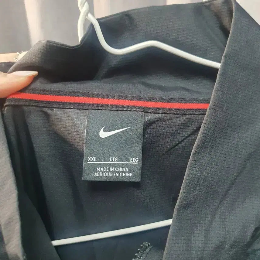 [BUNJANG] Nike XXL Windbreaker Zip-Up Jacket / XXL나이키 바막 집업