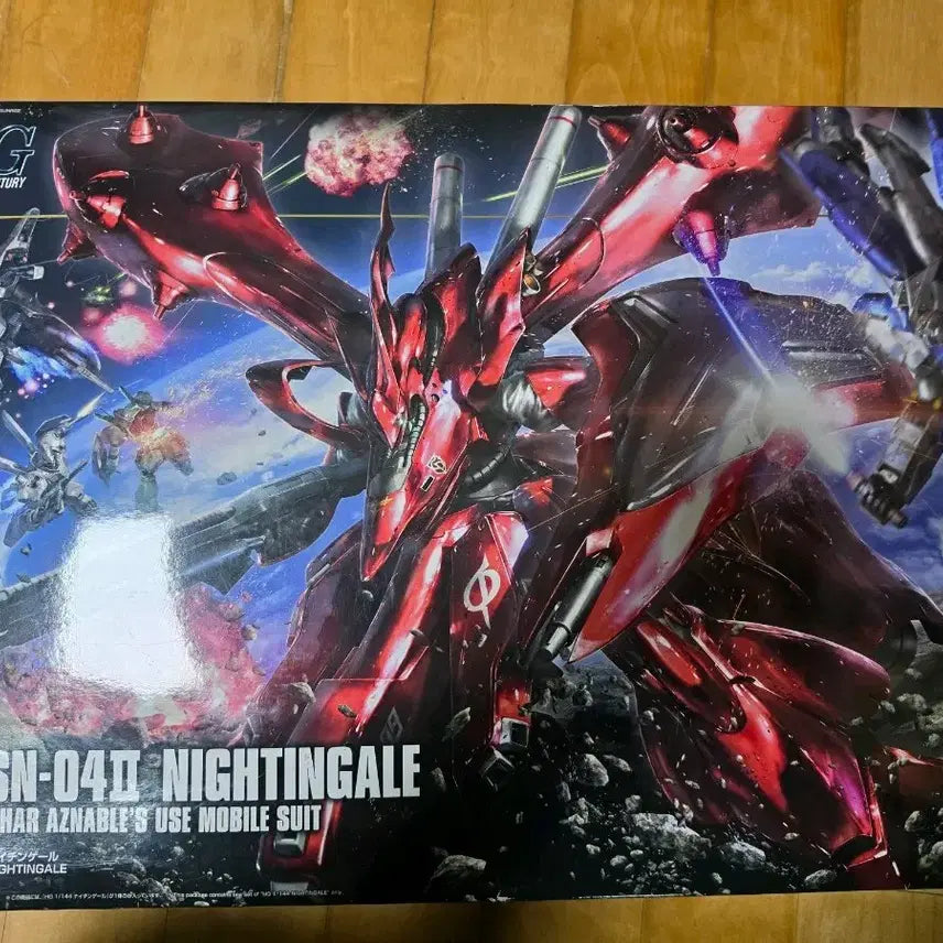 [SOLD OUT] hguc 나이팅게일 건담 프라모델 팝니다