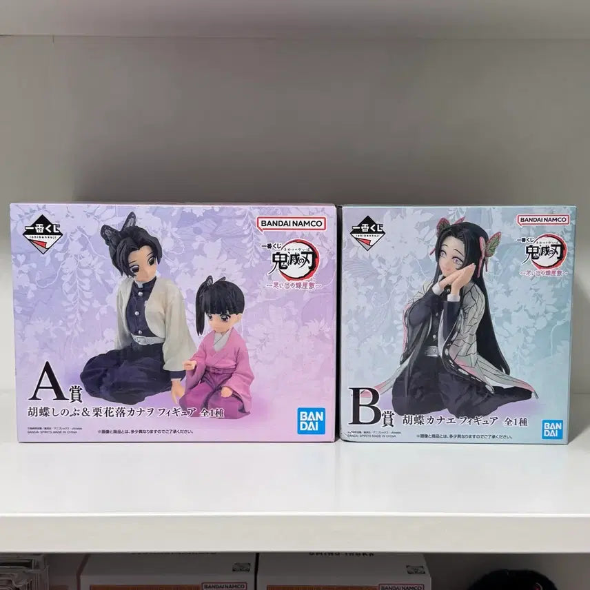 [SOLD OUT] 택포16)귀멸의칼날 나비저택 피규어 A상,B상 일괄 시노부 카나에 카나오